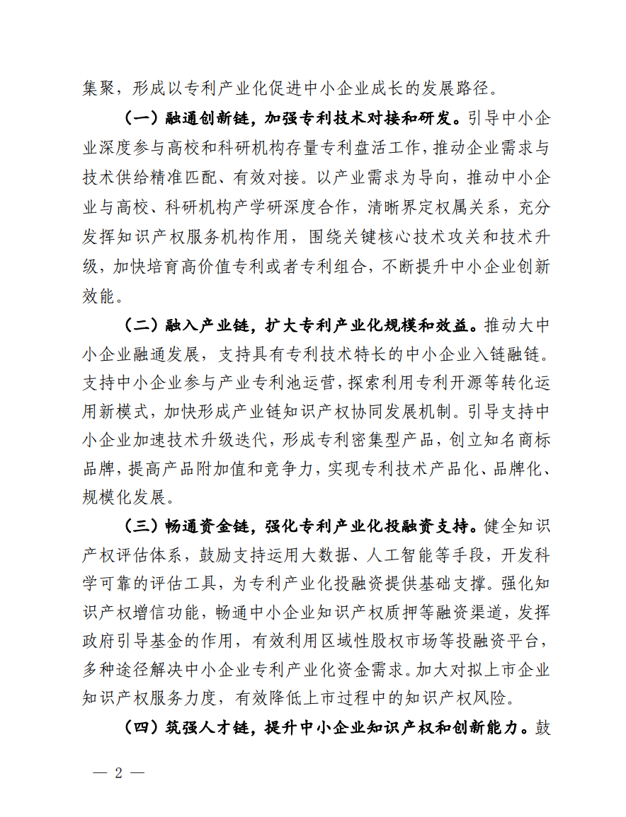 5d8932308e1a42d2a5a427adc9107a3a.png 22.png